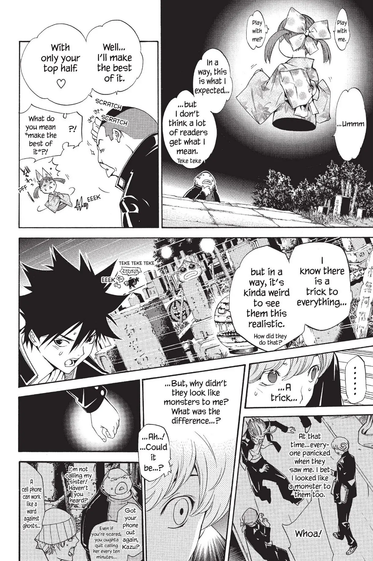 Air Gear Chapter 83 image 09